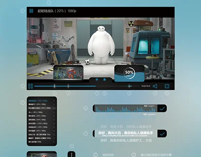 青春校园系列剧照